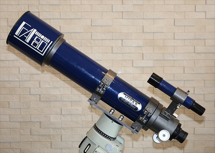 Telescope mizar 2024